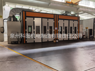 工程机械涂装车间