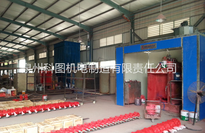 某消防水暖有限公司