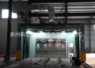 某机械厂移动喷漆房