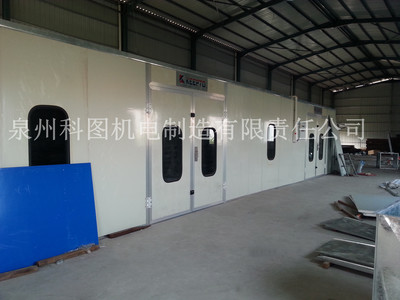 某家具木业尘喷/烤漆房