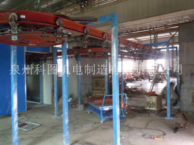 喷漆流水线生产线