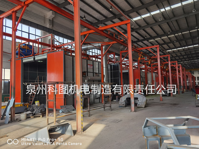 某工程机械公司半自动葫芦输送涂装生产线