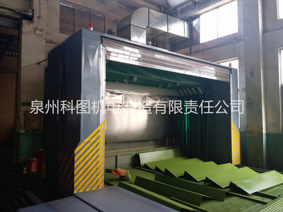 某机械制造厂移动式喷漆房