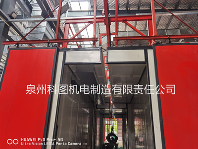 某大型机械涂装生产车间