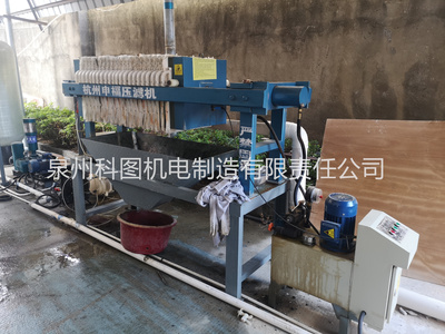 金属制品厂废水处理工程