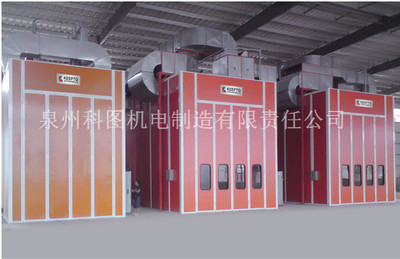 客车涂装生产线-1